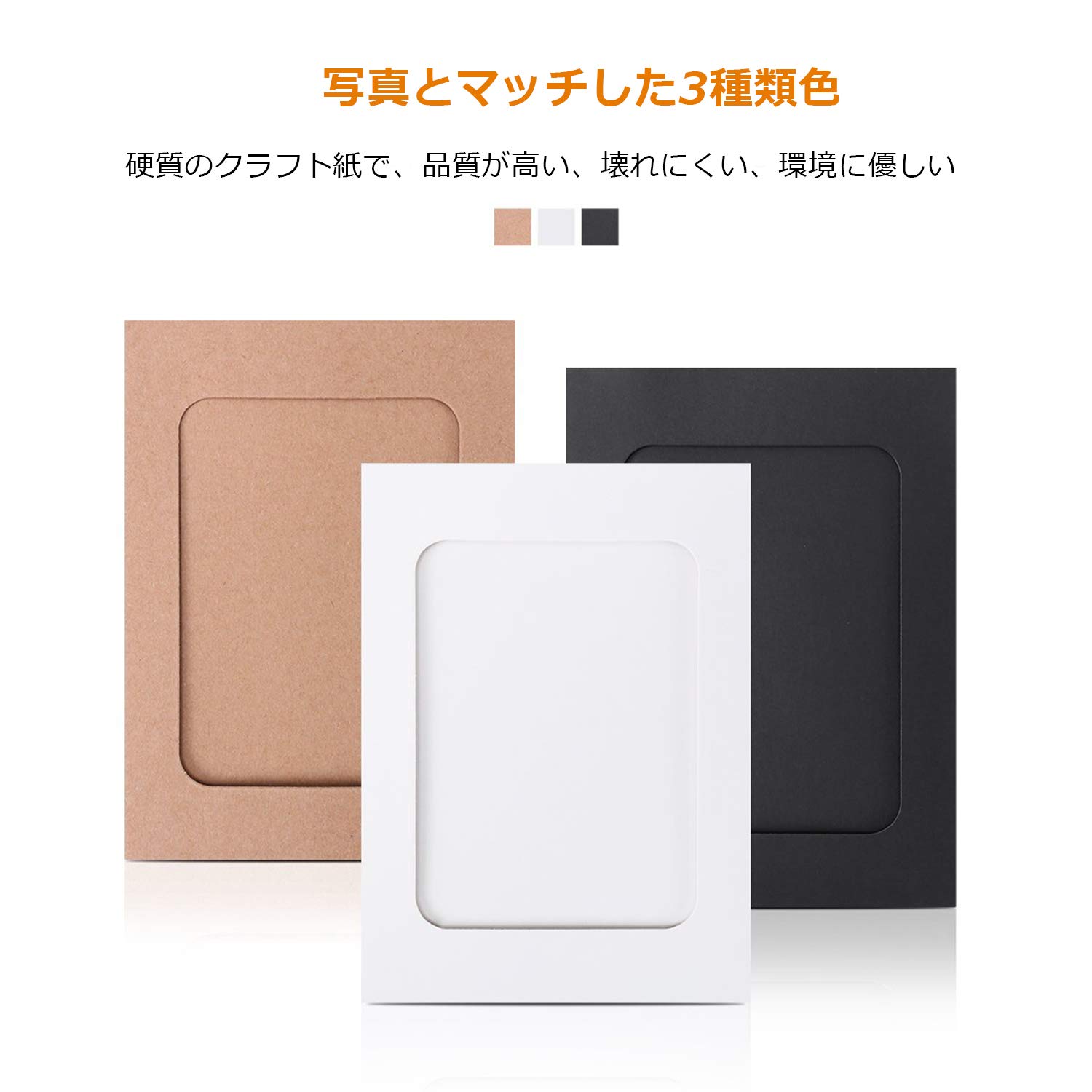 希少　ハート型フォトフレーム 　600個セット 　ペーパーフレーム　写真立て 希少 ハート型フォトフレーム 600個セット ペーパーフレーム